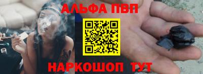 стаф Гулькевичи