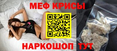 ГАЛЛЮЦИНОГЕННЫЕ ГРИБЫ Вязьма
