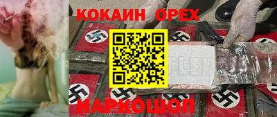 jwh Вязники