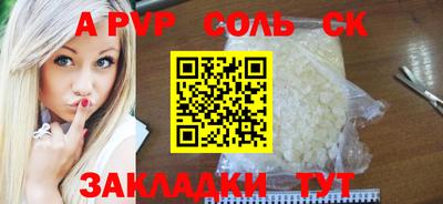 ГАЛЛЮЦИНОГЕННЫЕ ГРИБЫ Вязьма