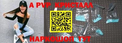 ГАЛЛЮЦИНОГЕННЫЕ ГРИБЫ Вязьма