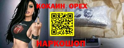 jwh Вязники
