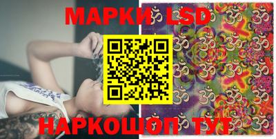 ГАЛЛЮЦИНОГЕННЫЕ ГРИБЫ Вязьма