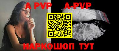 ГАЛЛЮЦИНОГЕННЫЕ ГРИБЫ Вязьма