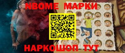 ГАЛЛЮЦИНОГЕННЫЕ ГРИБЫ Вязьма