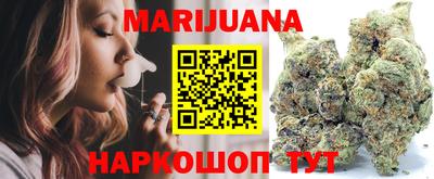 ГАЛЛЮЦИНОГЕННЫЕ ГРИБЫ Вязьма