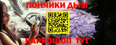MDMA Premium VHQ Гудермес