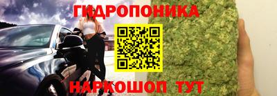 jwh Вязники