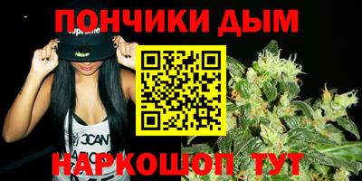 мдма Вышний Волочёк
