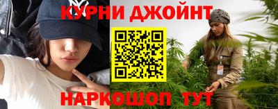 ГАЛЛЮЦИНОГЕННЫЕ ГРИБЫ Вязьма