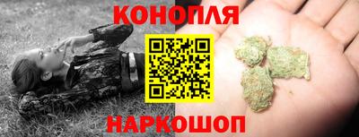 мдма Вышний Волочёк