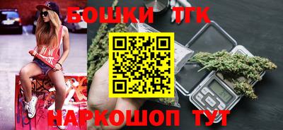 jwh Вязники