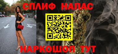 jwh Вязники