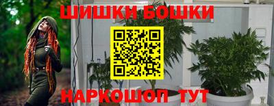 jwh Вязники