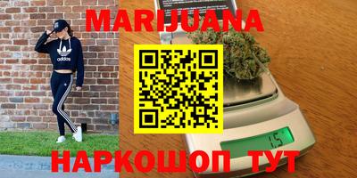 jwh Вязники