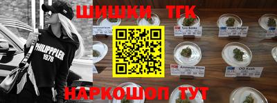 jwh Вязники
