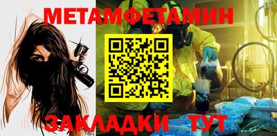 jwh Вязники