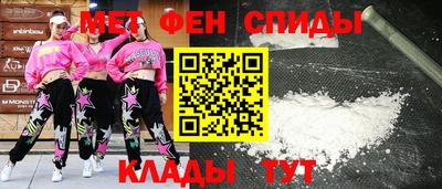 мдма Вышний Волочёк