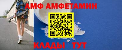 ГАЛЛЮЦИНОГЕННЫЕ ГРИБЫ Вязьма