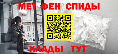 мдма Вышний Волочёк