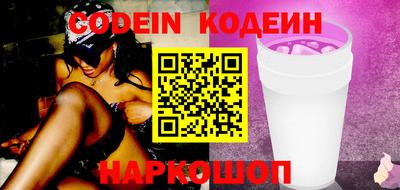 jwh Вязники