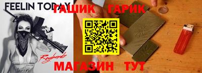 мдма Вышний Волочёк