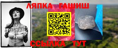 ГАЛЛЮЦИНОГЕННЫЕ ГРИБЫ Вязьма