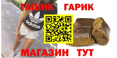 jwh Вязники
