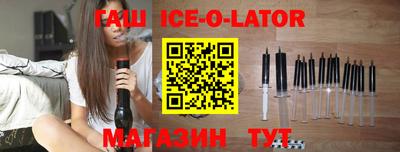 ГАЛЛЮЦИНОГЕННЫЕ ГРИБЫ Вязьма