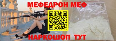 jwh Вязники