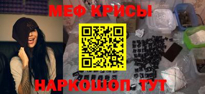 ГАЛЛЮЦИНОГЕННЫЕ ГРИБЫ Вязьма