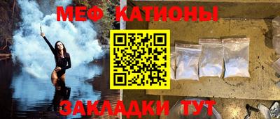 ГАЛЛЮЦИНОГЕННЫЕ ГРИБЫ Вязьма